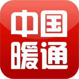 中国暖通行业门户 商業 App LOGO-APP開箱王