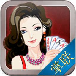 掌联填大坑 棋類遊戲 App LOGO-APP開箱王