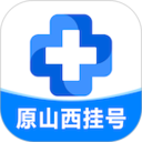 健康山西