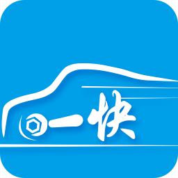 一快养车 生活 App LOGO-APP開箱王