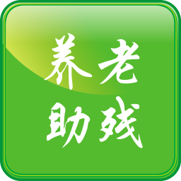 北京通e商户 生活 App LOGO-APP開箱王