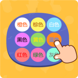 色即是空 休閒 App LOGO-APP開箱王