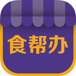 食帮办 購物 App LOGO-APP開箱王