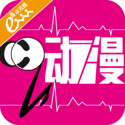 重庆动漫 生活 App LOGO-APP開箱王