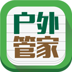 户外管家 生活 App LOGO-APP開箱王