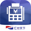 汇付POS收单 財經 App LOGO-APP開箱王