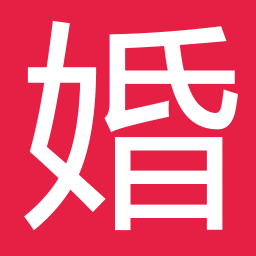 吉吉婚网 生活 App LOGO-APP開箱王