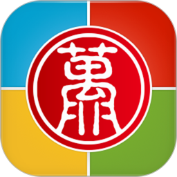 无限宝互动平台