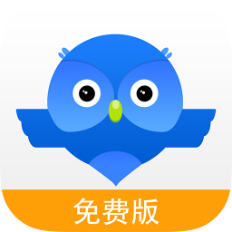 智慧商贸进销存免费版全功能永久免费 商業 App LOGO-APP開箱王