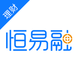 恒易融 財經 App LOGO-APP開箱王