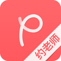 蒲公英—把老师送到家 教育 App LOGO-APP開箱王