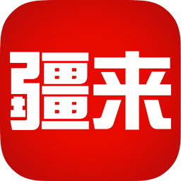 疆来 新聞 App LOGO-APP開箱王