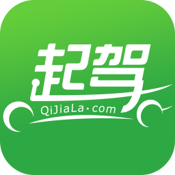 起驾(教练版) 生活 App LOGO-APP開箱王