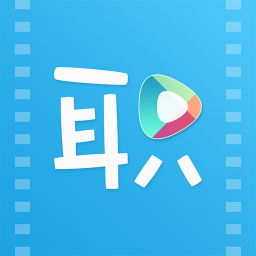 职场季 教育 App LOGO-APP開箱王