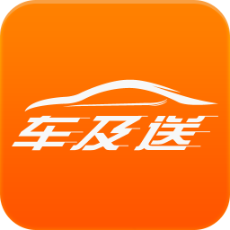 车及送司机版 生活 App LOGO-APP開箱王