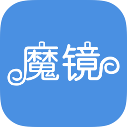 电商魔镜 工具 App LOGO-APP開箱王