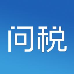 问税你我帮 生活 App LOGO-APP開箱王