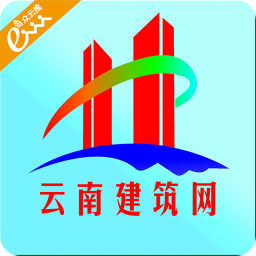 云南建筑网 生活 App LOGO-APP開箱王