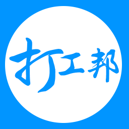 打工邦 生活 App LOGO-APP開箱王