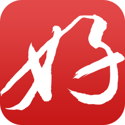 好教育平台 教育 App LOGO-APP開箱王