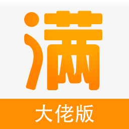 车满满老板端 生活 App LOGO-APP開箱王