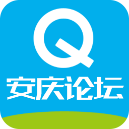 安庆论坛 社交 App LOGO-APP開箱王