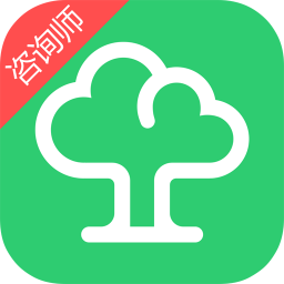 云树咨询师 健康 App LOGO-APP開箱王