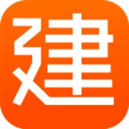 建程网 工具 App LOGO-APP開箱王