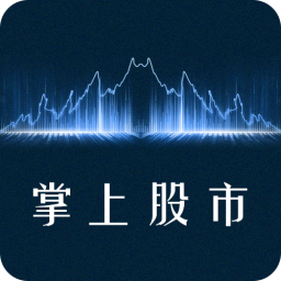 掌上股市 新聞 App LOGO-APP開箱王