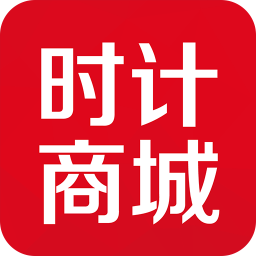 时计商城 購物 App LOGO-APP開箱王