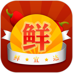 鲜易达 生活 App LOGO-APP開箱王