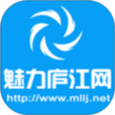 魅力庐江网鸿蒙版