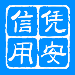 有信用 工具 App LOGO-APP開箱王