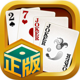 正版三打哈 棋類遊戲 App LOGO-APP開箱王