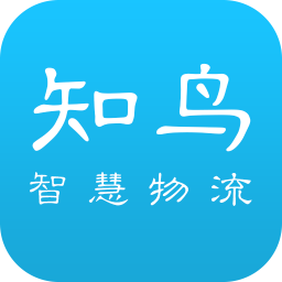 知鸟物流 生活 App LOGO-APP開箱王