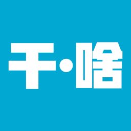 现在干点啥 工具 App LOGO-APP開箱王