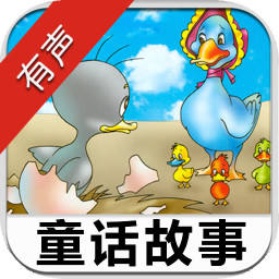 寓言童话故事精选 教育 App LOGO-APP開箱王