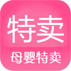 贝贝母婴特卖 購物 App LOGO-APP開箱王