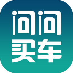 问问买车 生活 App LOGO-APP開箱王