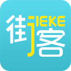 街客 旅遊 App LOGO-APP開箱王