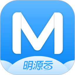 明源云助手