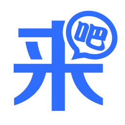 来吧 生活 App LOGO-APP開箱王