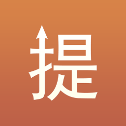 提额无忧 財經 App LOGO-APP開箱王