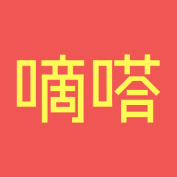 嘀嗒世界 生活 App LOGO-APP開箱王