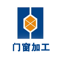 门窗加工 生活 App LOGO-APP開箱王