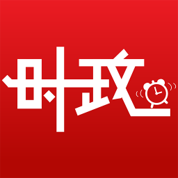 时政闹钟 新聞 App LOGO-APP開箱王