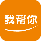 我帮你 教育 App LOGO-APP開箱王