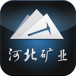 河北矿业生意圈 生活 App LOGO-APP開箱王