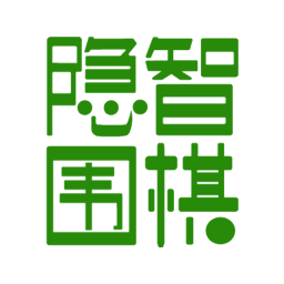 隐智围棋平台 棋類遊戲 App LOGO-APP開箱王