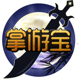 天刀掌游宝 娛樂 App LOGO-APP開箱王